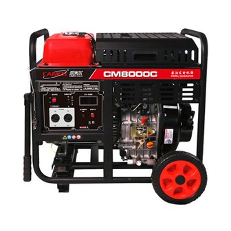 5kw dyzelinis generatorius